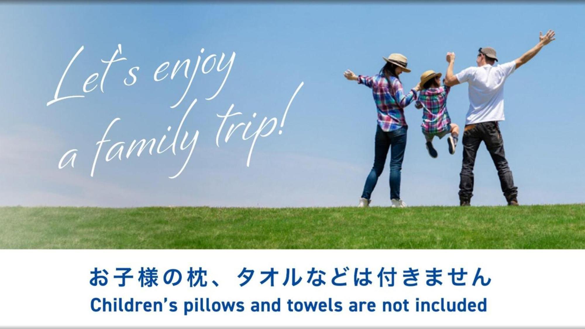 Toyoko Inn Maibara Eki Shinkansen Nishi Guchi Zewnętrze zdjęcie
