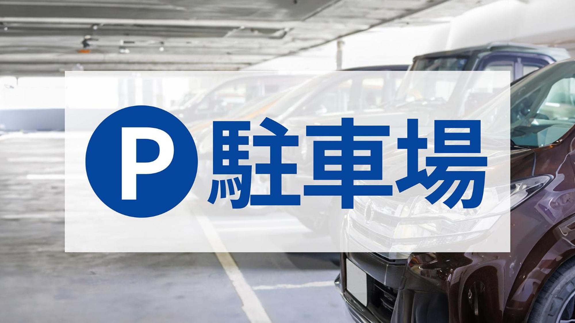 Toyoko Inn Maibara Eki Shinkansen Nishi Guchi Zewnętrze zdjęcie
